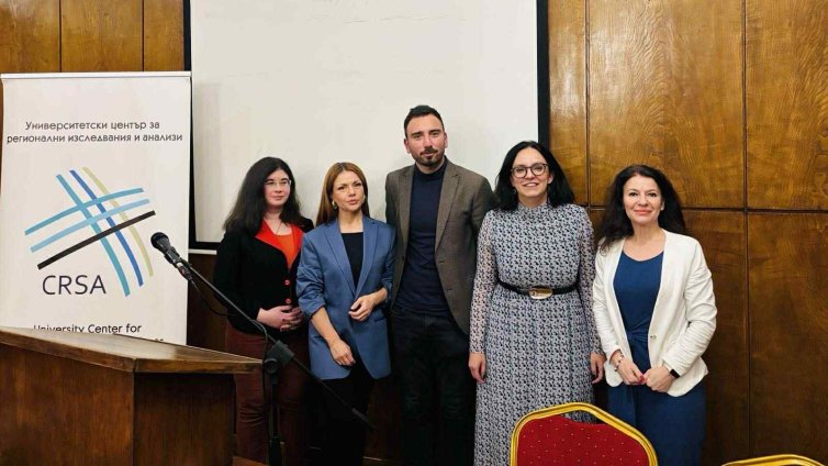 Bloomberg Businessweek BG представи най-новото си издание в СУ „Св. Климент Охридски“