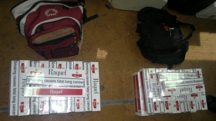 Хванаха румънка, наблъскала раниците си с 350 кутии цигари