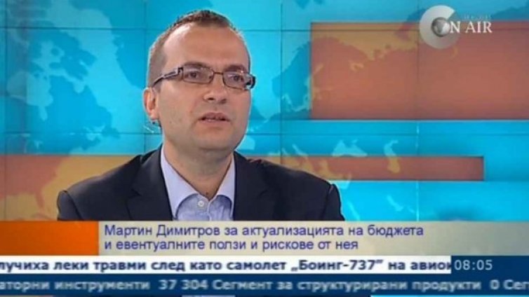 Със заема от 1 млрд. искат да се разплатят с близки фирми!