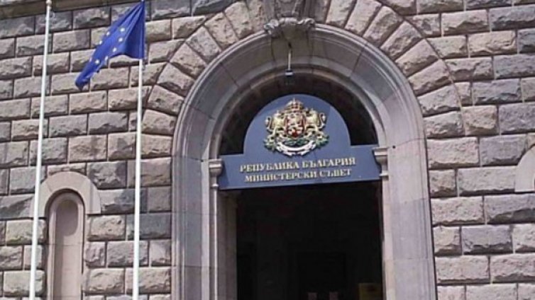 Разцепиха официално МРРБ, имаме си МРР и МИП