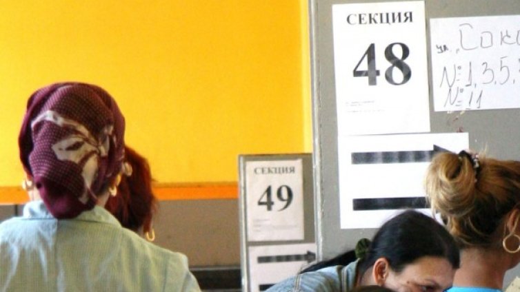 БСП отстъпи пред Доган за фантомите в изборните списъци