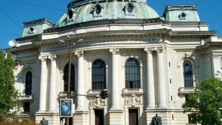 Софийският университет №1 у нас за присъствие в интернет