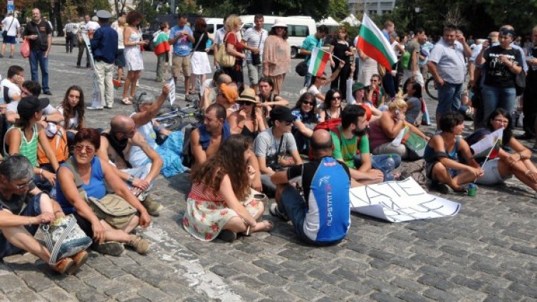 #ДАНСwithme отново блокира центъра на София 