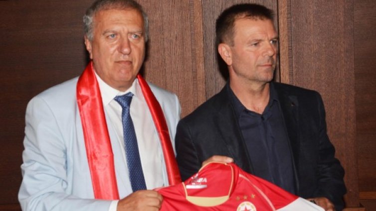 Генерален спонсор заряза ЦСКА