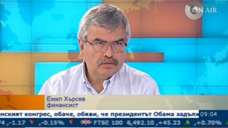 Данните на БНБ за дълга не са тревожни, смята Емил Хърсев 