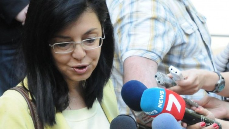 Граждански съвет към Реформаторския блок