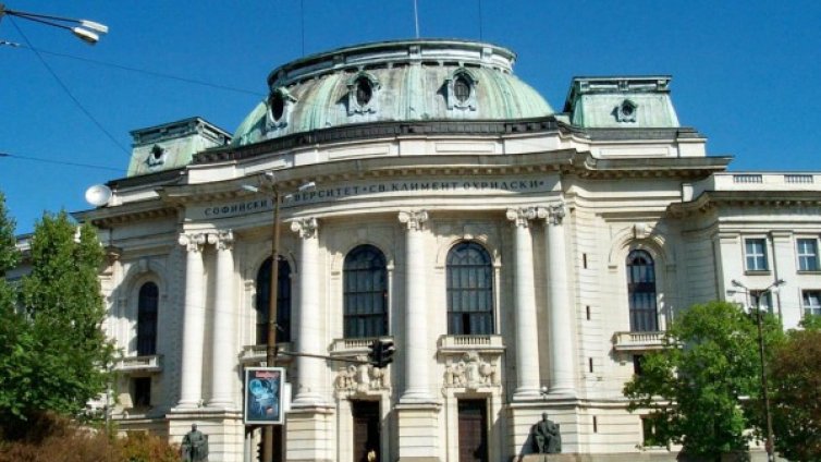 Над 5000 студенти ще посрещне Софийският университет 