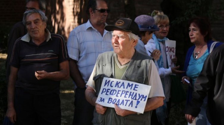 Възможен ли е референдум за &bdquo;Софийска вода&ldquo;?