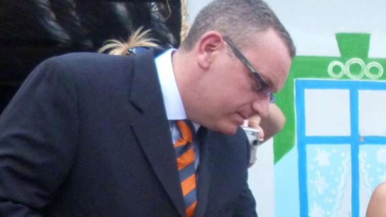 Финансови злоупотреби при управлението на музеи 