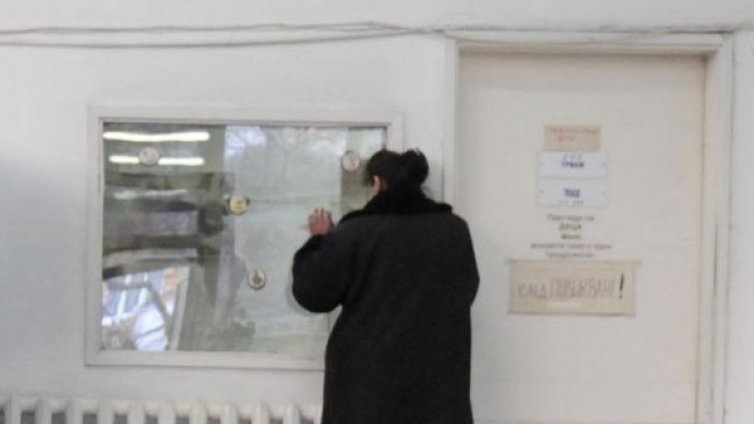 Двойно повече пациенти без осигуровки лекуват в &bdquo;Пирогов&rdquo; 