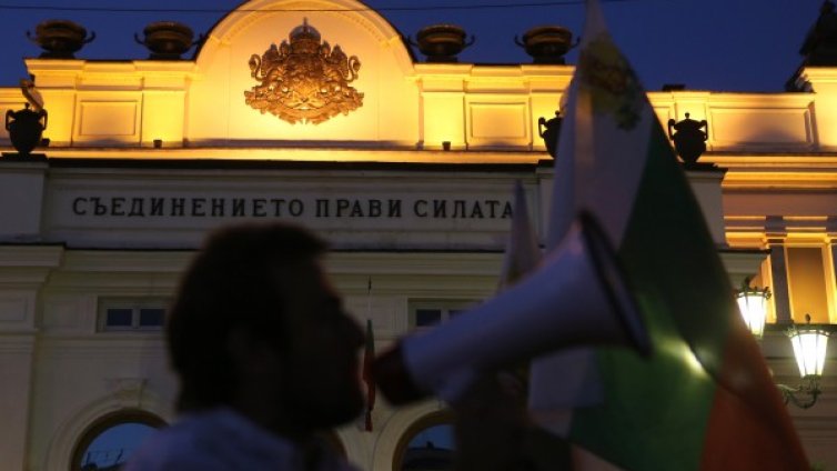 За 87-и ден протест с викове "Оставка"