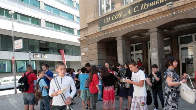Публикуваха резултатите от матурите 