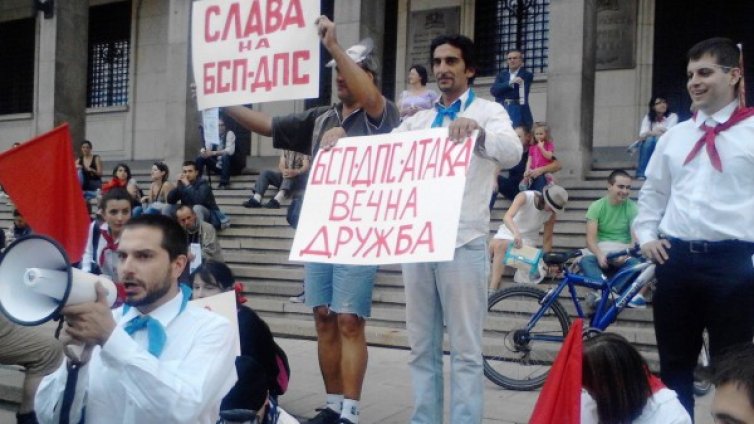 #ДАНСwithme 88 "отбеляза" 9-и септември*