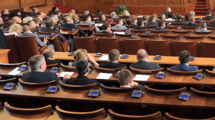 ГЕРБ попълни местата в парламентарните комисии 