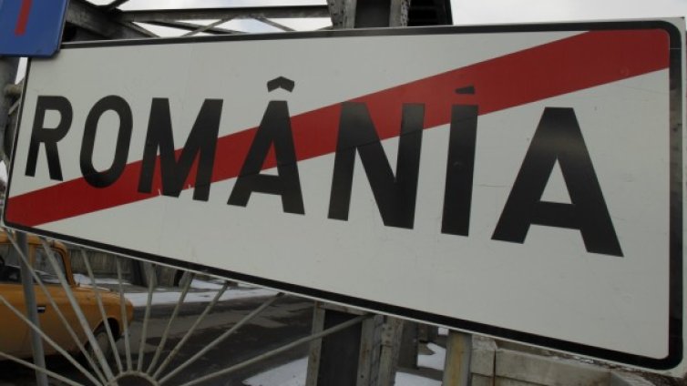 Няма загинали българи при катастрофа с наш автобус в Румъния 