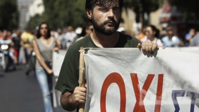 Хиляди демонстрираха в Атина срещу неонацистите