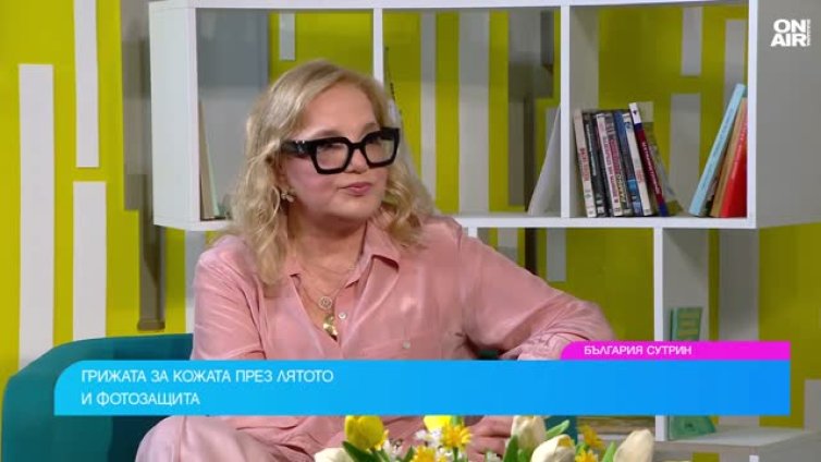 Дерматолог: Фактор 50 е задължителен през лятото 