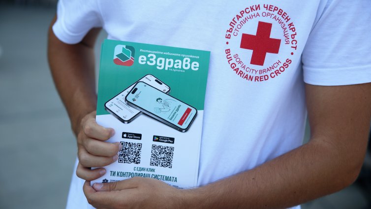 Всеки сам ще решава с кой лекар да споделя информация от здравното си досие