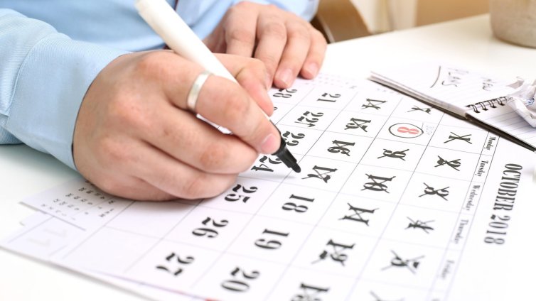 Вижте всички почивни дни и ваканции през 2026 година, 2 януари още виси 