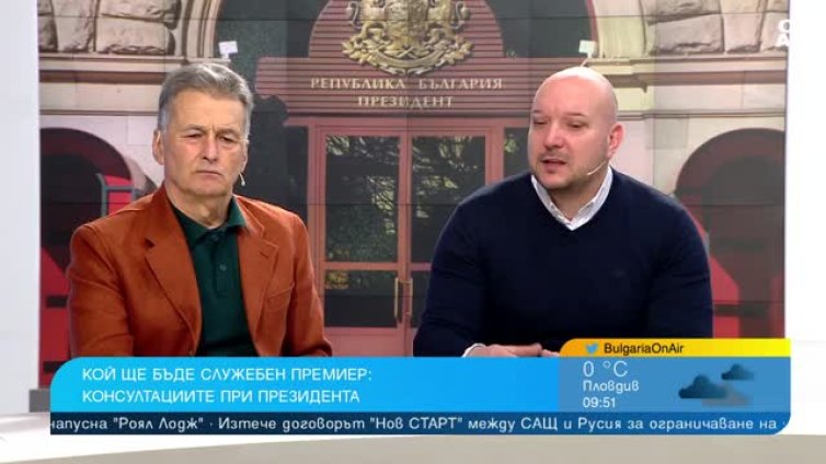 Анализатори: По-добре е дама да оглави служебния кабинет