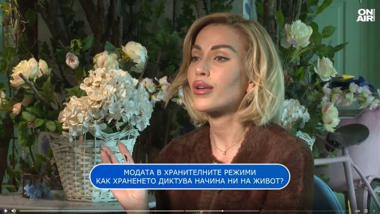 Енджи Касабие : Внимавайте с храненето, всеки втори е с инсулинова резистентност