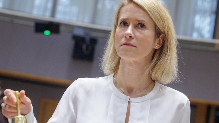 Калас: Смъртта на Хаменей е решаващ момент в иранската история