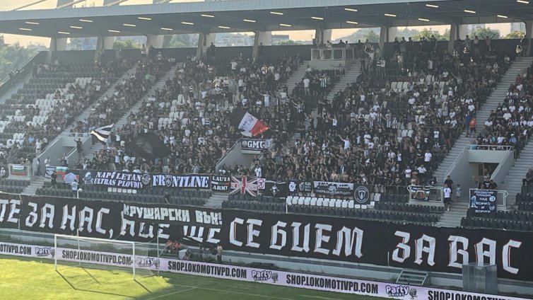 &bdquo;Локомотив Пловдив&rdquo; победи &bdquo;Спартак Варна&rdquo;