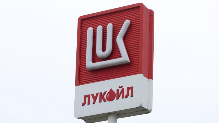 Великобритания разшири дерогация за подразделенията на &ldquo;Лукойл&ldquo; в България