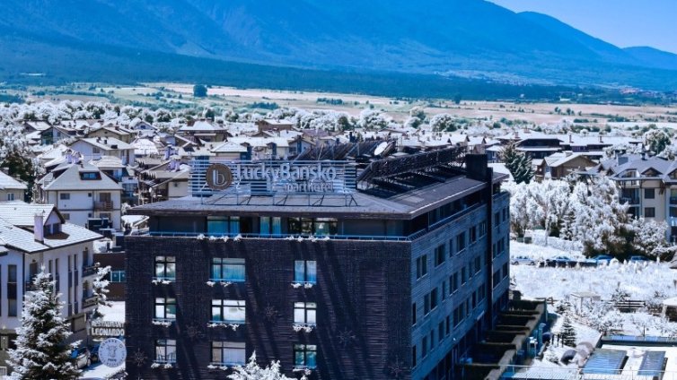 Зимна ваканция в Лъки Банско СПА & Релакс &ndash; ски, СПА & Уелнес, арт занимания и вълнуващи предложения по специални поводи