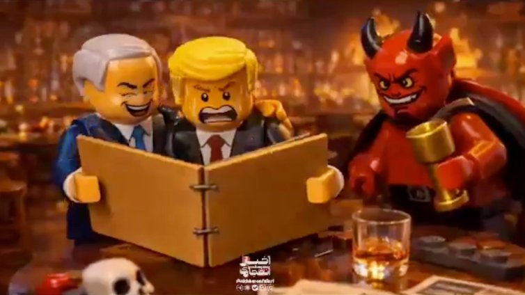 Иран публикува пропагандно видео с Тръмп и Дявола като LEGO фигурки ВИДЕО