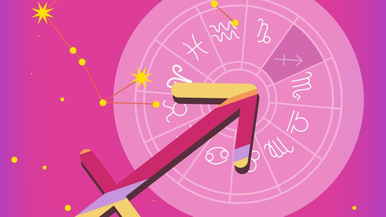 Пълнолуние в Стрелец на 11 юни - сбъдваме мечти