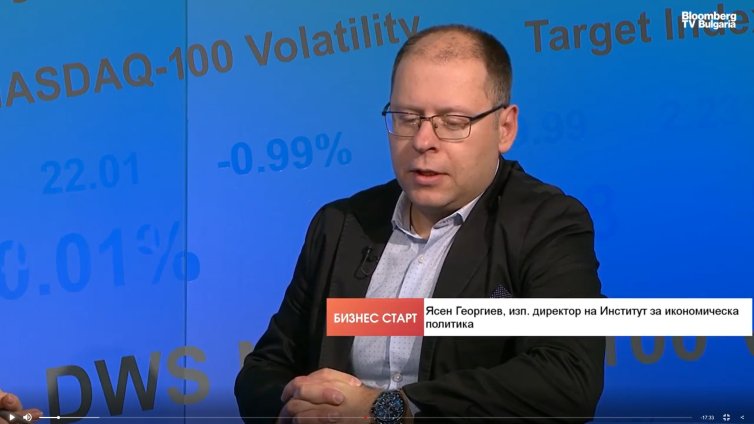 Ясен Георгиев: Българската икономика е една от големите на Балканите