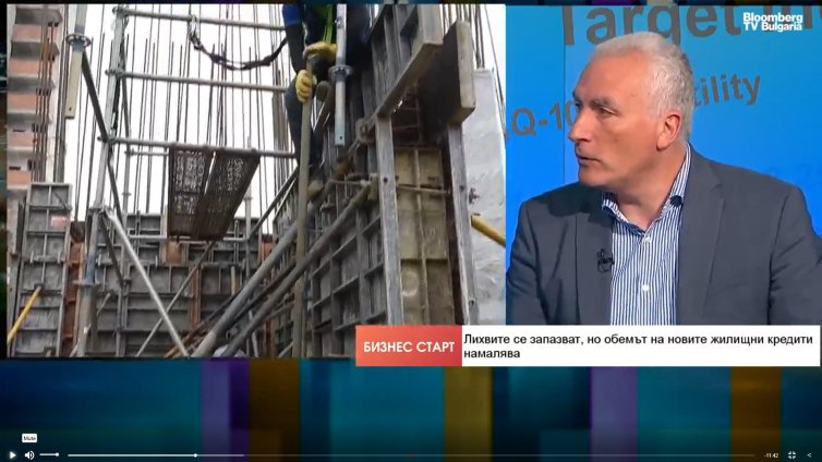 Експерт: Български банки склонни на кредити с ниски лихви за покупка на имот в Гърция