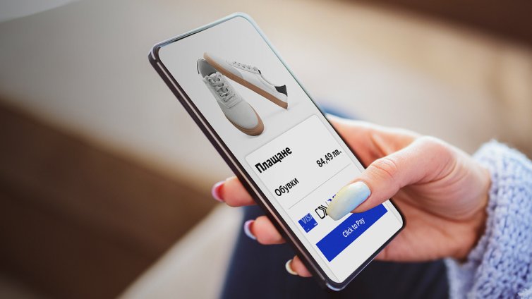 Бъдещето на онлайн плащанията вече е в България с Fibank и Visa Click to Pay