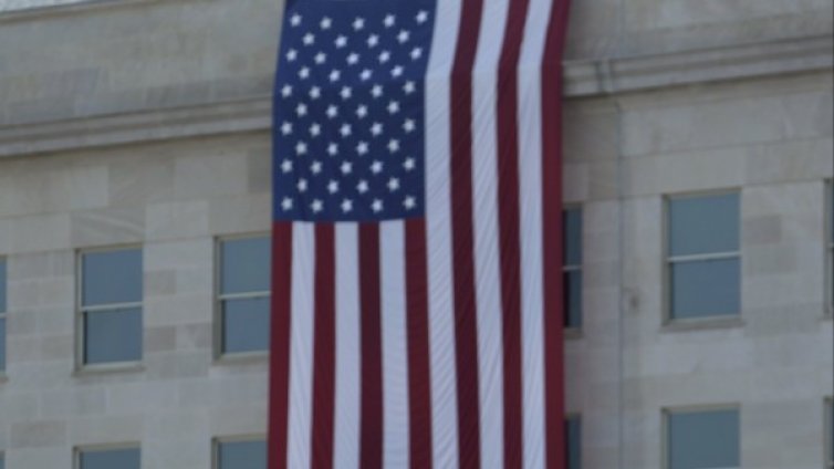 Американска атомна бомба едва не експлодирала