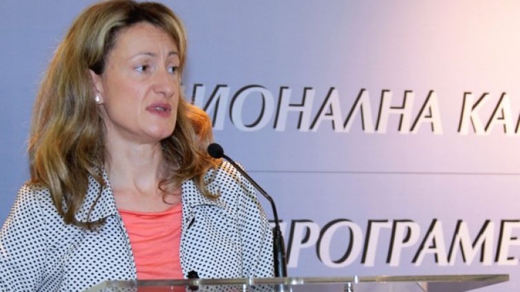 Златанова към НАП: Гонете длъжниците на съда!