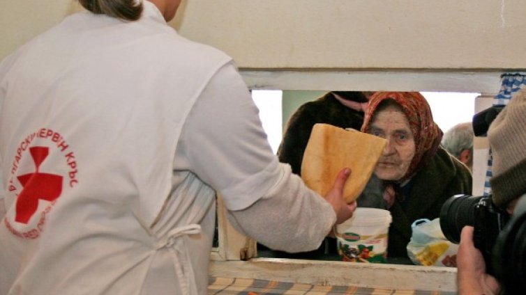 Община Лом откри социална трапезария