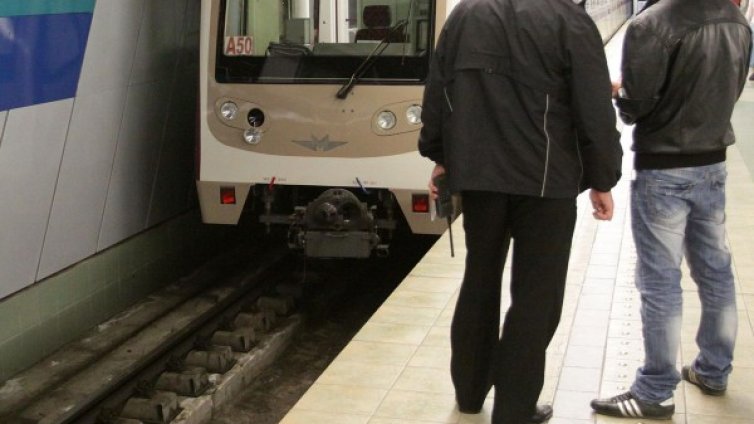 Спрели метрото сутринта за по-голяма сигурност 