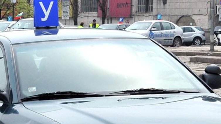 Нова схема за купуване на книжки &ndash; в провинцията при точния изпитващ 