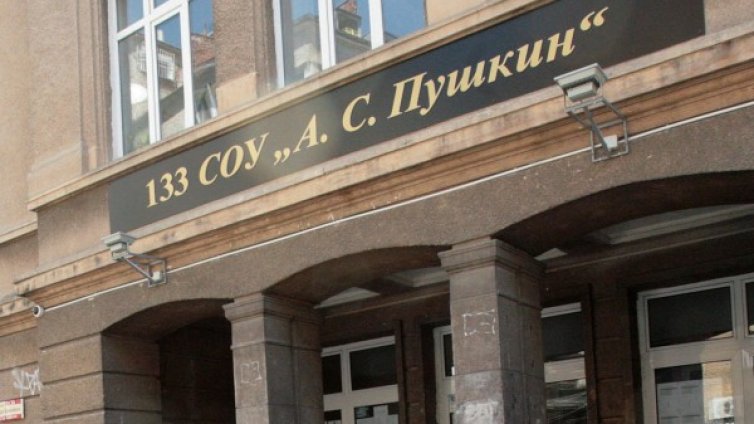 Учителите против резки промени в програмата по литература 