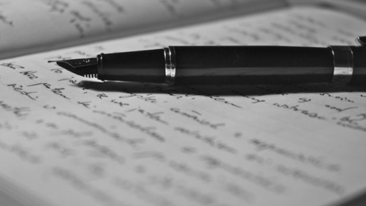 Каква е причината да забравяме често?