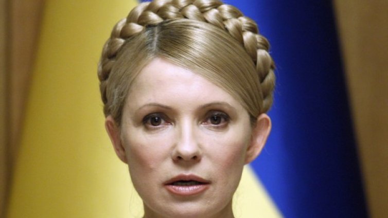 Юлия Тимошенко е съвсем близо до освобождаване