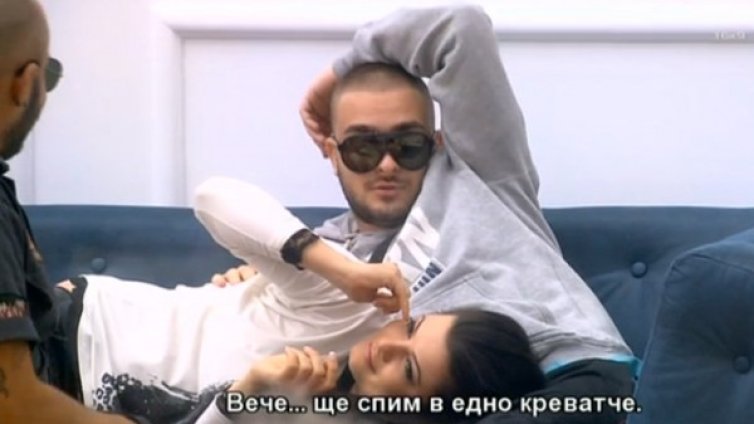 Криско в любовен триъгълник