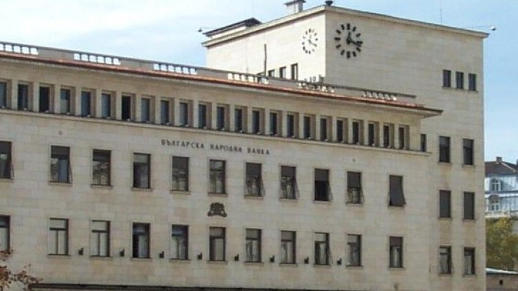 Няма престъпление при сделката с печатницата на БНБ