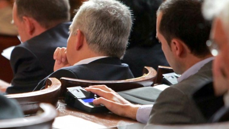 Парламентът облекчи достъпа до правораздаване по места 