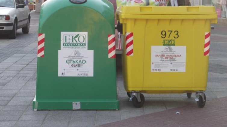 Биоотпадъците също ще се събират разделно