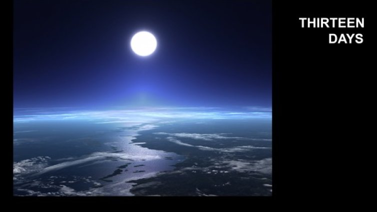 Да си част от "Матрицата"