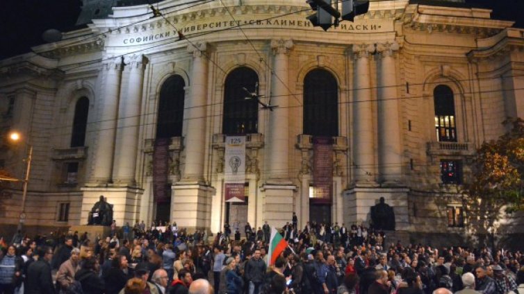 Софийският университет остава окупиран 