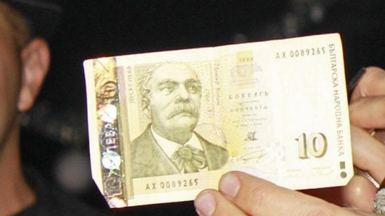 Фалшиви десетолевки се появиха в Перник