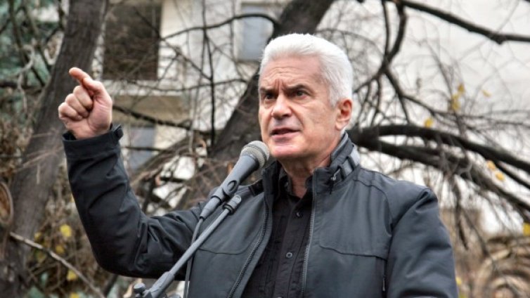 "Атака" на протест пред МВР